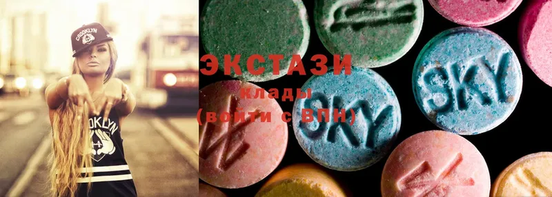 Ecstasy Punisher  Вичуга 